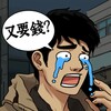 麻花星空高清mv在线看免费播放破解版